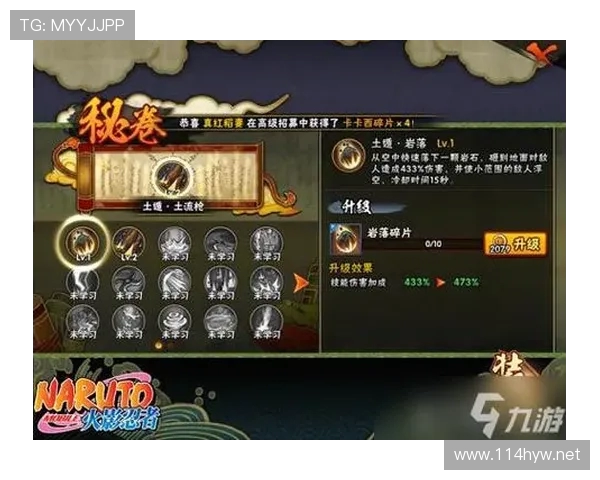 适合手游火影忍者的游戏手柄推荐及购买指南